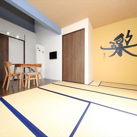 Coto Tokyo Yanaka Apartment Ngoại thất bức ảnh