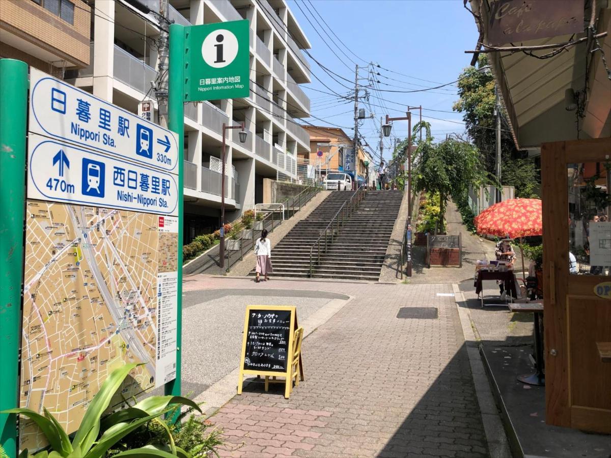 Coto Tokyo Yanaka Apartment Ngoại thất bức ảnh