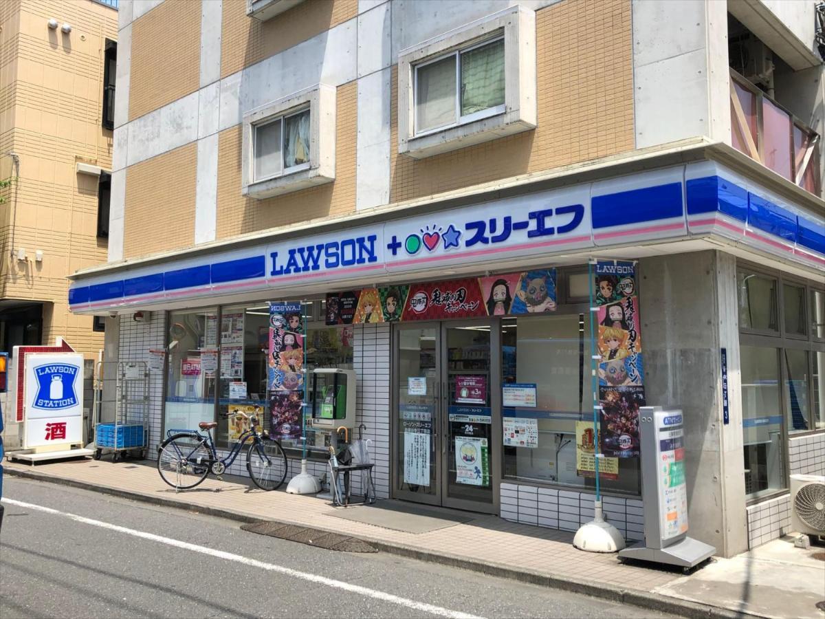 Coto Tokyo Yanaka Apartment Ngoại thất bức ảnh