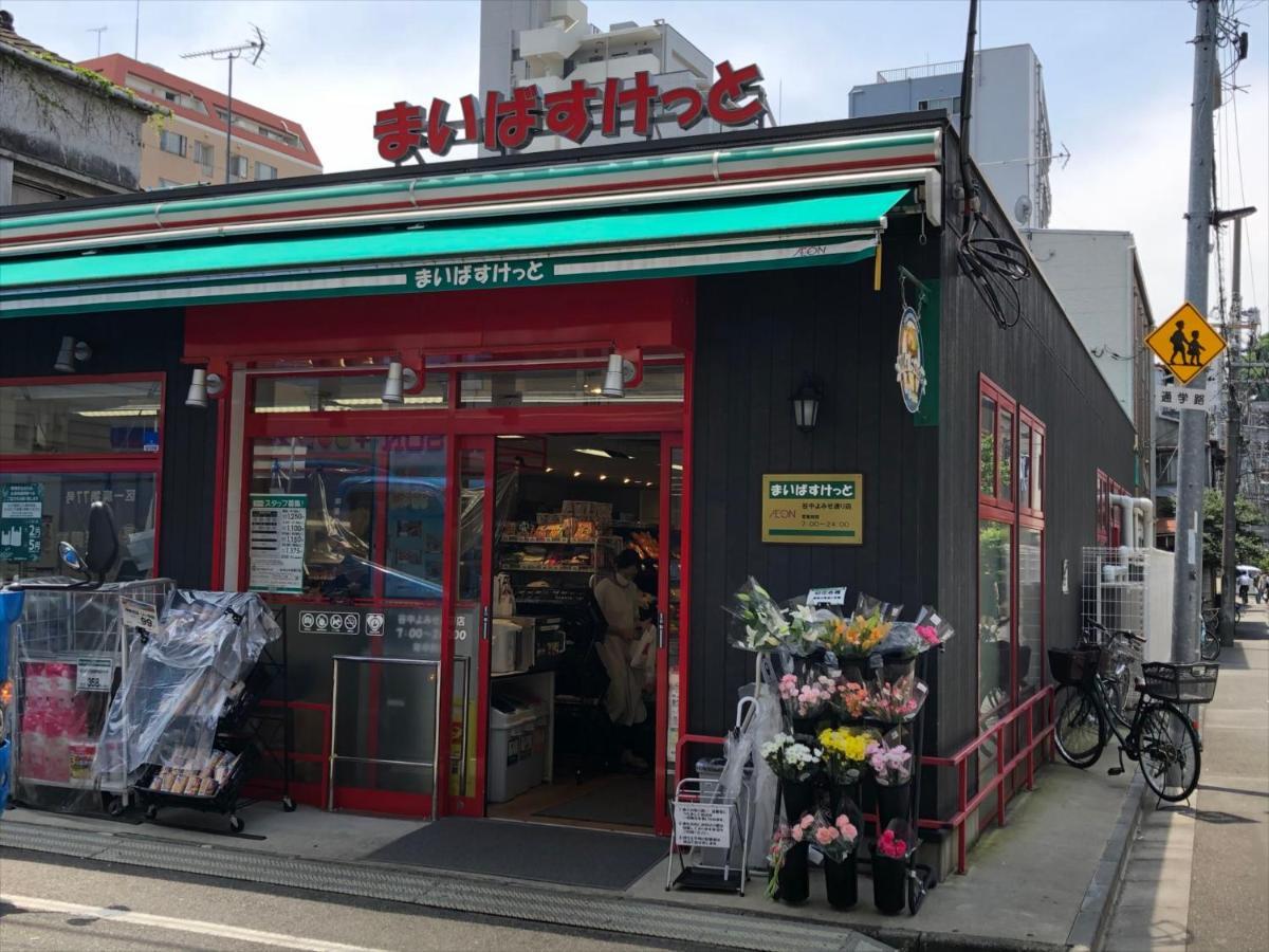 Coto Tokyo Yanaka Apartment Ngoại thất bức ảnh