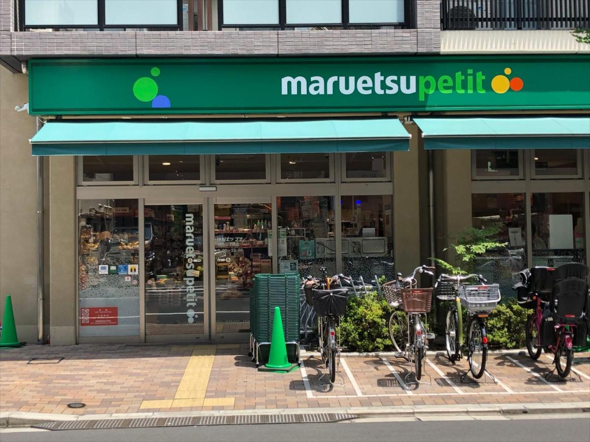 Coto Tokyo Yanaka Apartment Ngoại thất bức ảnh
